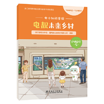  �С֪�����^ ��nδ���l(xi��ng)��