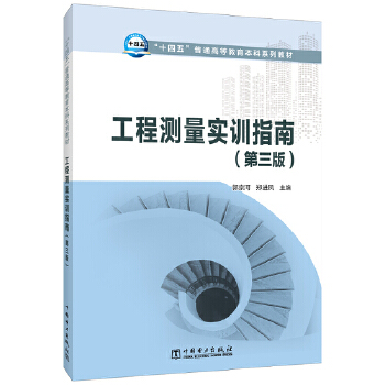  ���̜y����Ӗָ�ϣ������棩