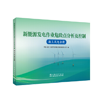  ����Դ�l(f��)����I(y��)Σ�U�c(di��n)���������� �����L(f��ng)늷փ�