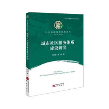 ������^(q��)����(w��)�wϵ���O(sh��)�о�