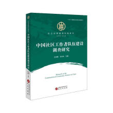 �Ї���^(q��)�������(du��)�齨�O(sh��)�{(di��o)���о�