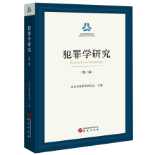 ����W(xu��)�о�