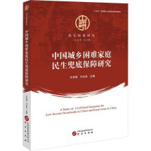 �Ї�(gu��)���l(xi��ng)���y��ͥ�������ױ����о�