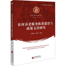 �r(n��ng)���B(y��ng)�Ϸ���(w��)�wϵ���O(sh��)�c����֧���о�