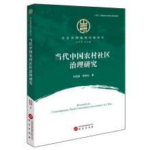 ��(d��ng)���Ї�(gu��)�r(n��ng)����^(q��)�����о�