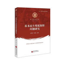 �����������ױ��φ�(w��n)�}�о�