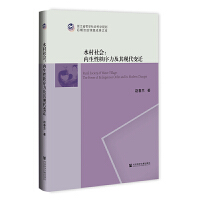 ˮ�����(hu��)