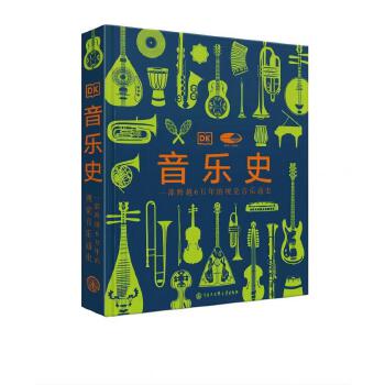  DK����ʷ�����Ҵ�Ժ(li��n)���������ղؼ��ļ�ͥˇ�g(sh��)ͨ�R�n��