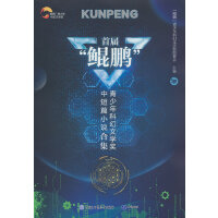 �׌á��H�i��������ƻ��ČW(xu��)���ж�ƪС�f�ϼ�