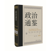 ����ͨ�b�����ľ���