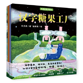  ��˼����W(xu��)�Z�ģ�5�����b��