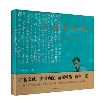  Сç�n�n�S�ղ��W��