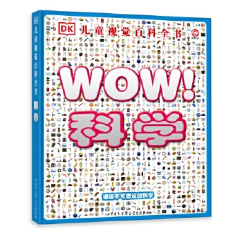  DK��ͯҕ�X(ju��)�ٿ�ȫ�����ƌW(xu��)