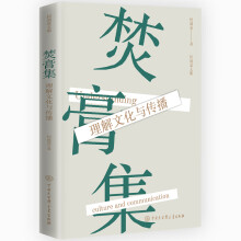 �ٸ༯�������Ļ��c����