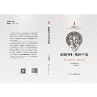 ��ӡ��(j��ng)���c��(d��ng)����Ʒ���g�����(xi��ng)Ŀ----���յǶő�ȫ��