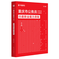 ��Փ�v�����}���A�D����Ԕ��