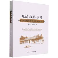 �ؾ� ��� �Jͬ