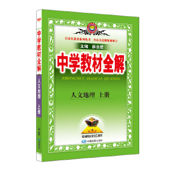  2023�� �ЌW(xu��)�̲�ȫ�� ���ĵ����σ�(c��)