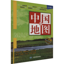  2023�� �Ї��؈D ����؈D (����֪�R�����b2�� ���ְ� �������x ��ˮ ˺���� �ۯB��1.12��*0.76��