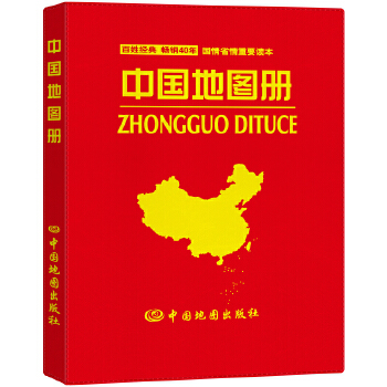  �Ї��؈D��(����Ƥ���� ��Ƥ) ��(n��i)���S�� �Y���� ��(n��i)��Ԕ��