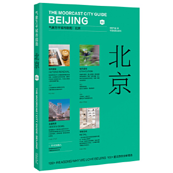  �����fǧ����ָ�ϣ����� ��Ұ������ �����T�к�ͬչ�[���΄�(chu��ng)��ָ��