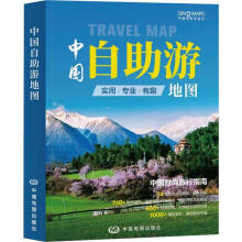 �Ї������ε؈D