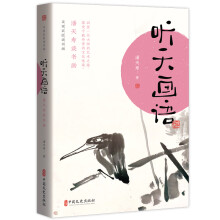  (t��ng)�쮋(hu��)�Z(y��)�������Մ��(sh��)��(hu��)