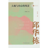 ����c��(n��i)�ĵ��L(f��ng)�������ґ���ϵ�Ѕ�����