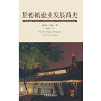 �����(zh��n)�ɘI(y��)�l(f��)չ��ʷ