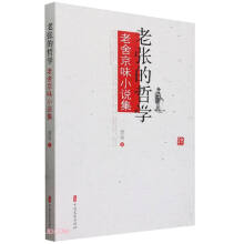 �Ϗ����܌W(xu��)�����ᾩζС�f(shu��)��