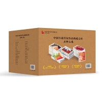 �Ї����I(y��)������Ʒ����Ď졤ʯ�ɽ����ȫ29�ԣ�