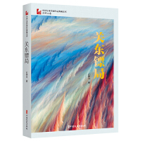 �P(gu��n)�|�S�֣��Ї�(gu��)���I(y��)������Ʒ����Ď�(k��)��ʯ�ɽ����