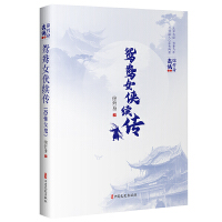 �x��Ů�b�m(x��)��