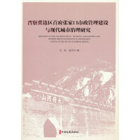 �x�켽߅�^(q��)�׸����ҿ������������O(sh��)�c�F(xi��n)�����������о�