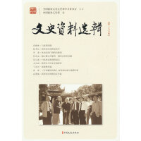 ��ʷ�Y���x݋����177݋