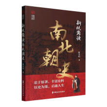 ��ҕ���x�ϱ���ʷ