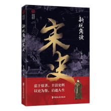 ��ҕ���x��ʷ