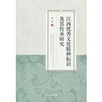 ������(y��u)���Ļ������(bi��o)�R(sh��)��������о�