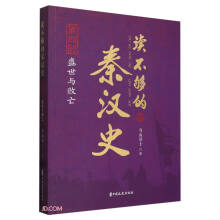 �x������؝hʷ�����Ĳ� ʢ���c����