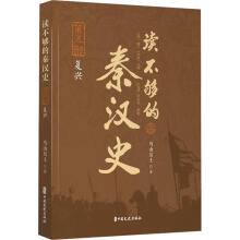 �x������؝hʷ�����岿 ��(f��)�d