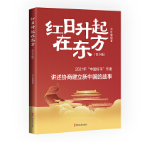 �t�������ږ|��