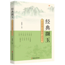 ��(j��ng)��X�����A���y(t��ng)�Ļ������ĶΌ��x