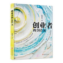 ��(chu��ng)�I(y��)�ߵ�365��