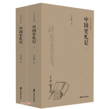 �Ї�(gu��)ʷ��ӛ