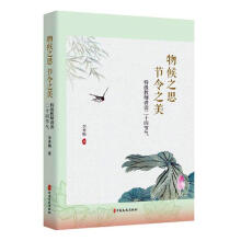 ���֮˼����(ji��)��֮�����ؼ�(j��)�̎��v�x��ʮ�Ĺ�(ji��)��