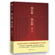 �����D(zhu��n)�������D(zhu��n)�����J��(sh��)�����Ї�(gu��)��(d��ng)������С�f(shu��)����