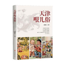 ����烺��