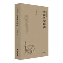 �Ї�ʷ�W(xu��)����