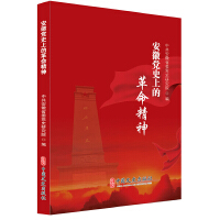 �����hʷ�ϵĸ�������