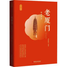 �ϏB�T(m��n)�����˝�